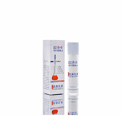 章丘多用途抗菌乳液